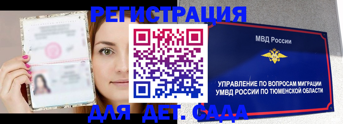 форма 3 в Апрелевке